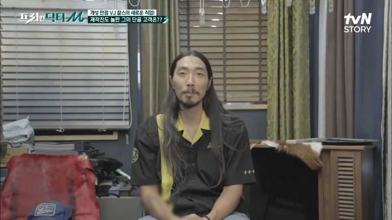 이하 유튜브 '티비엔 스토리 tvN STORY'