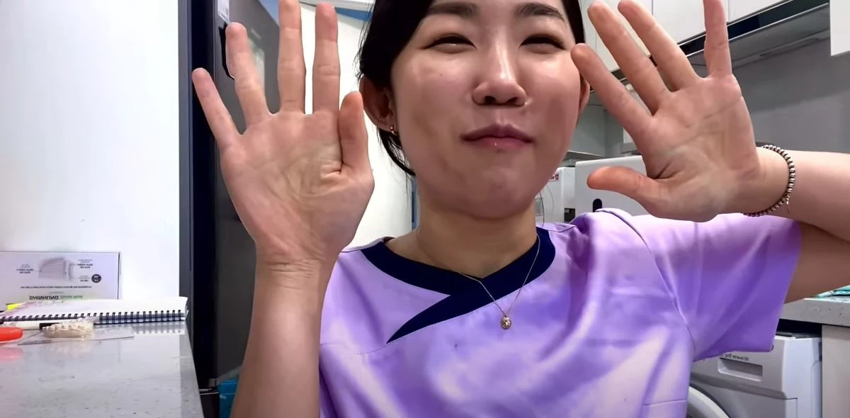 유튜브 '예림쌤'