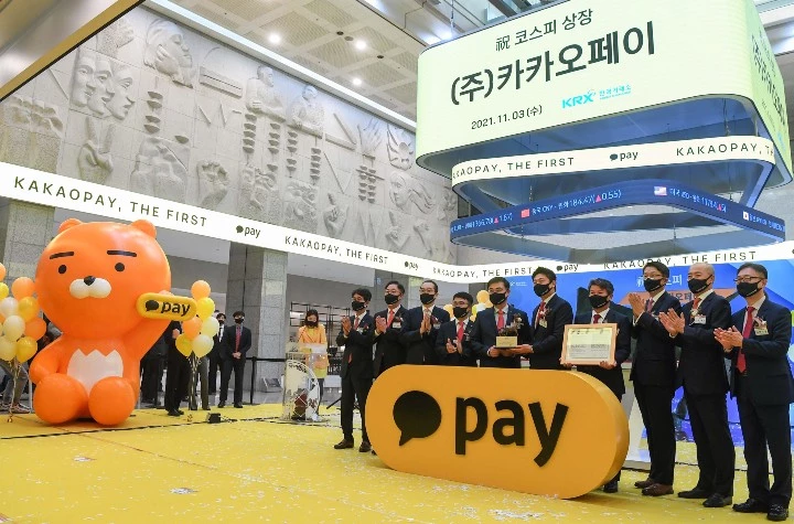 2021년 11월 3일 서울 여의도 한국거래소에서 열린 카카오페이 코스피 신규 상장 기념식 / 뉴스1