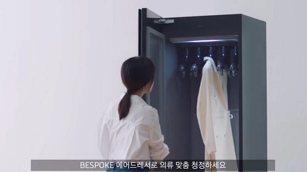 유튜브, 삼성전자