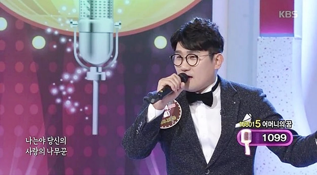 김진혁 / KBS '아침마당'