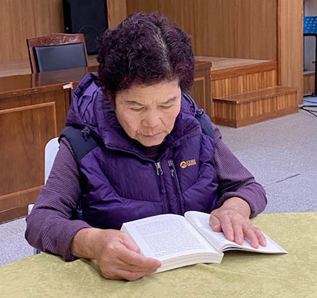 광주시 남구 진월동에 거주하는 박덕임(85) 할머니