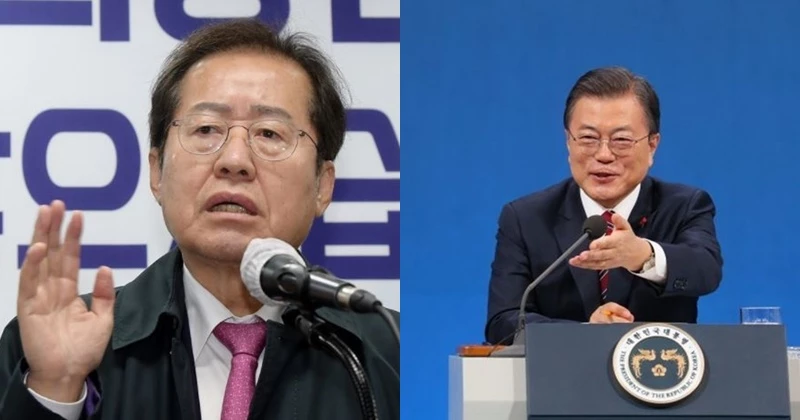 홍준표 국민의힘 의원, 문재인 대통령 / 뉴스1, 연합뉴스