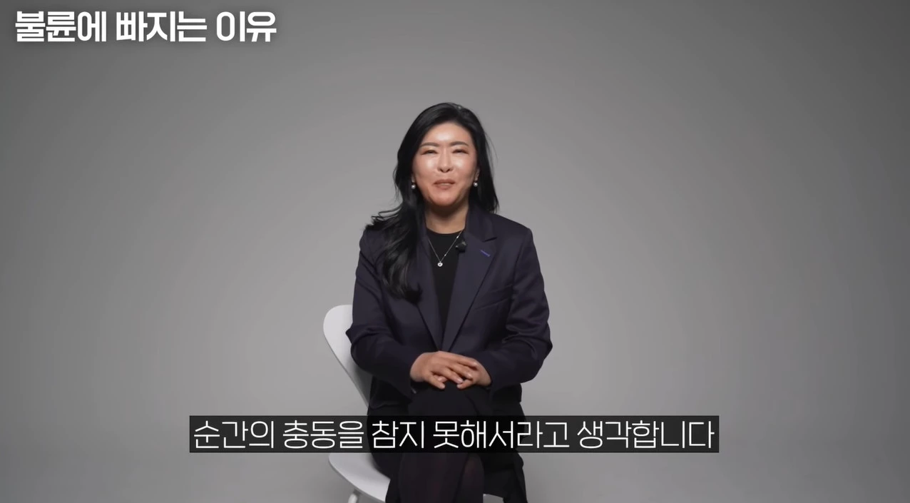 이하 유튜브 'BODA 보다'