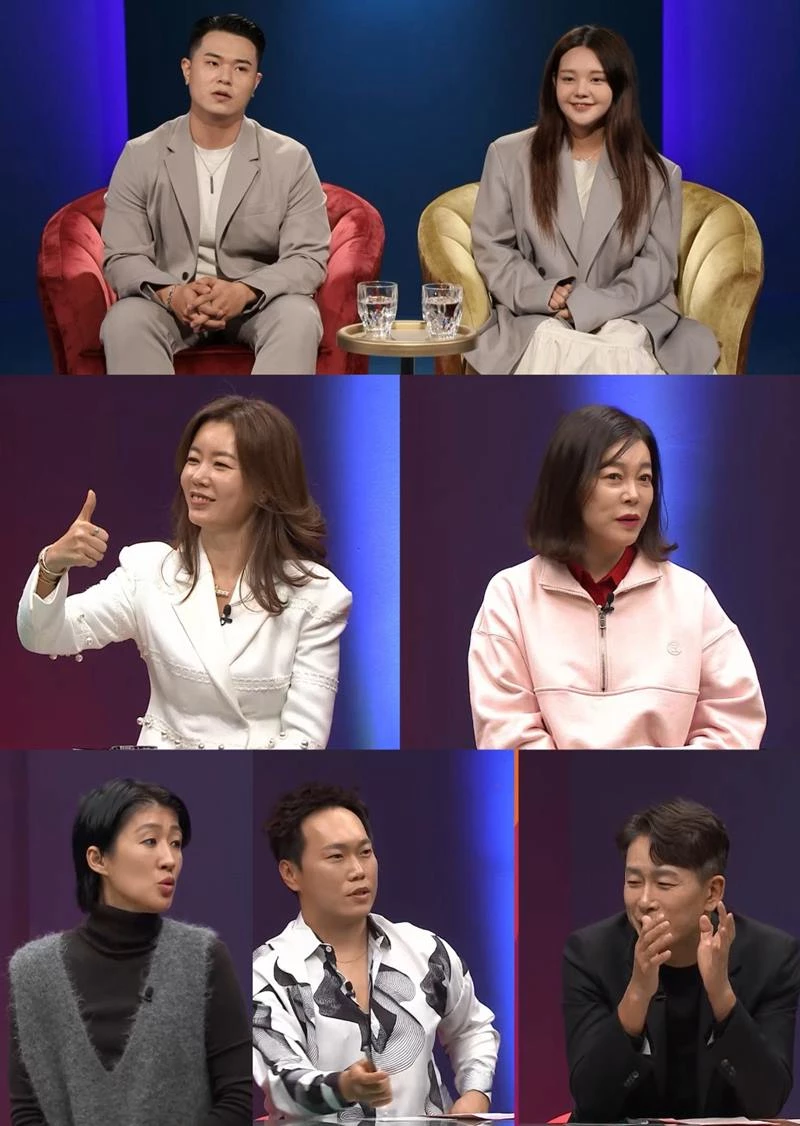 채널A, SKY채널 '애로부부'