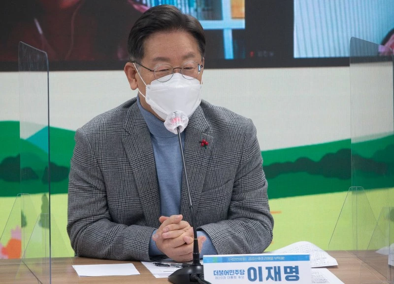 이재명 더불어민주당 대선 후보 / 이하 뉴스1