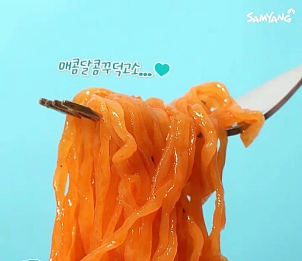 삼양식품 인스타그램