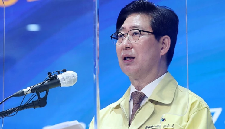 양승조 충남지사 송년 기자회견 / 충남도