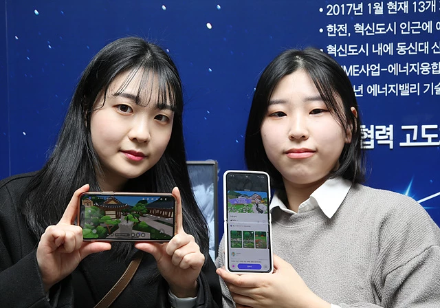 정연석(왼쪽),최수지 학생.