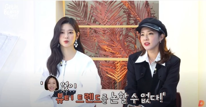 김민주(왼쪽)와 산다라박 / 이하 유튜브 채널 'tvN D studio'