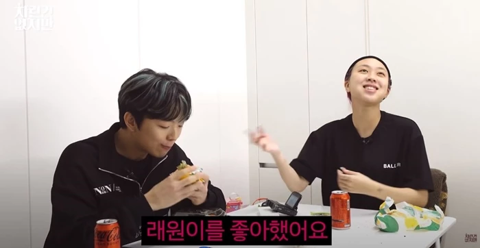 이하 유튜브 '차린건 없지만'