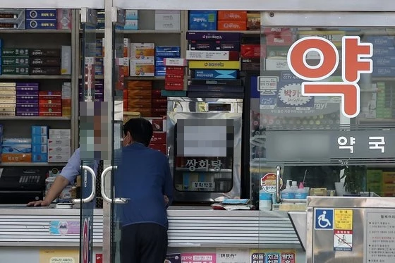 위 사진은 이해를 돕기 위한 것으로 해당 기사 내용과 무관합니다. /뉴스1