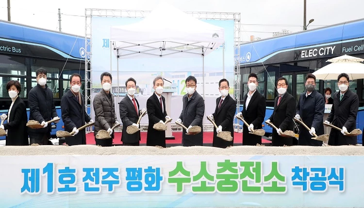 평솨충전소 착공 / 전주시