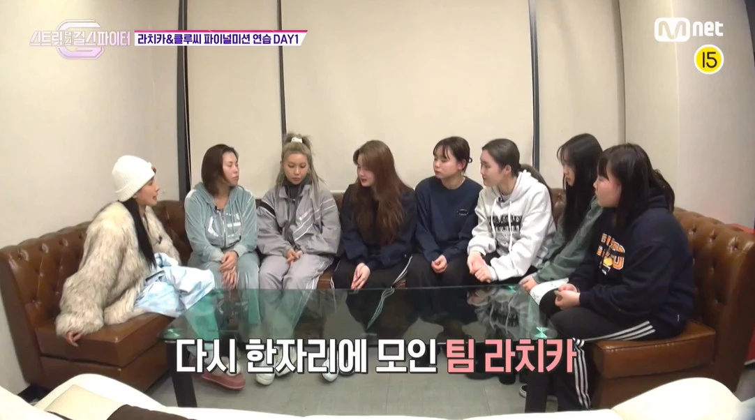 이하 유튜브 'Mnet TV'