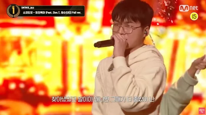 이하 유튜브 'Mnet TV'