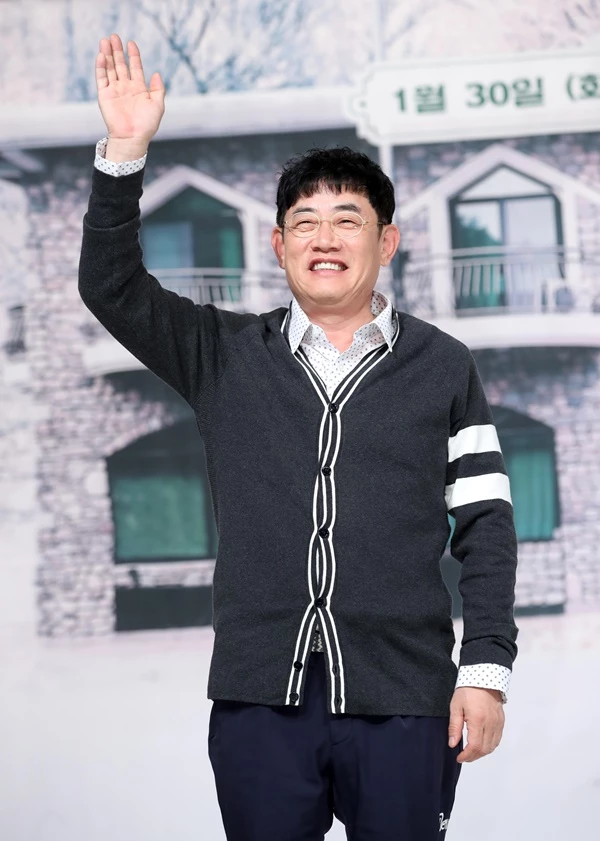 이경규 / 뉴스 1