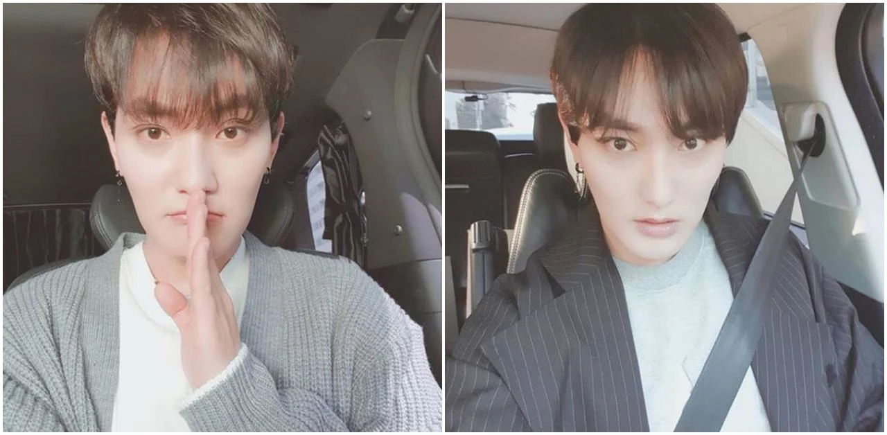 강타 / 강타 인스타그램