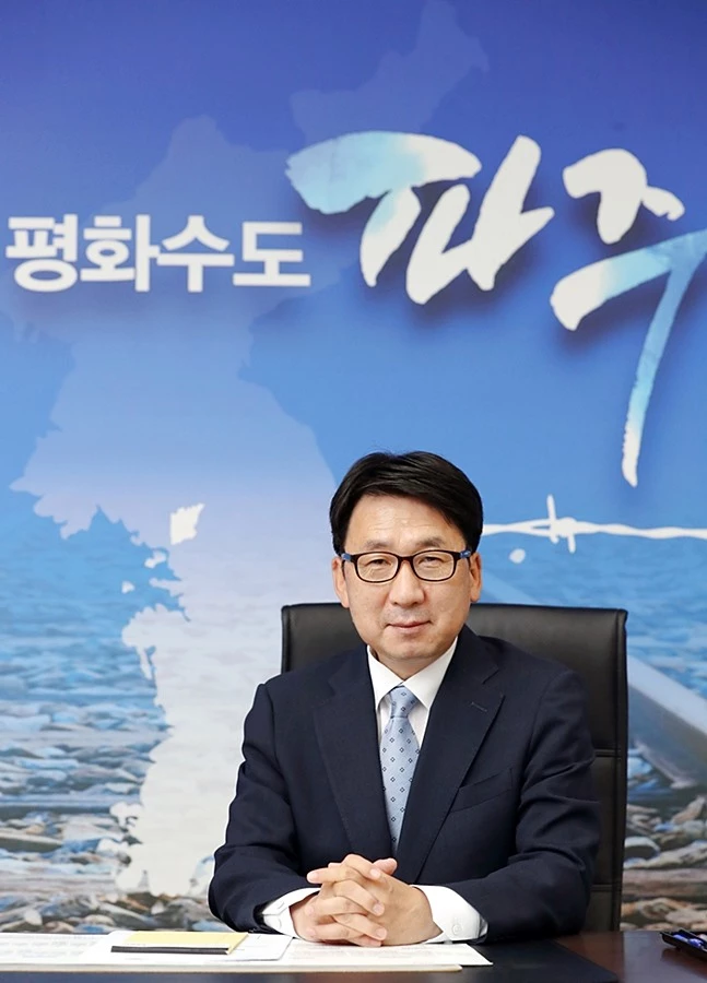 최종환 파주시장