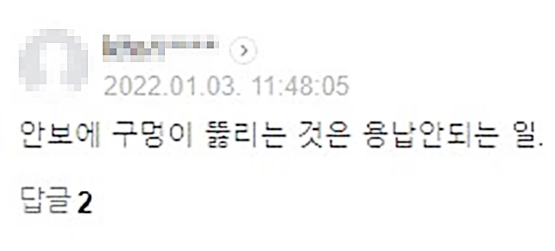 네이버