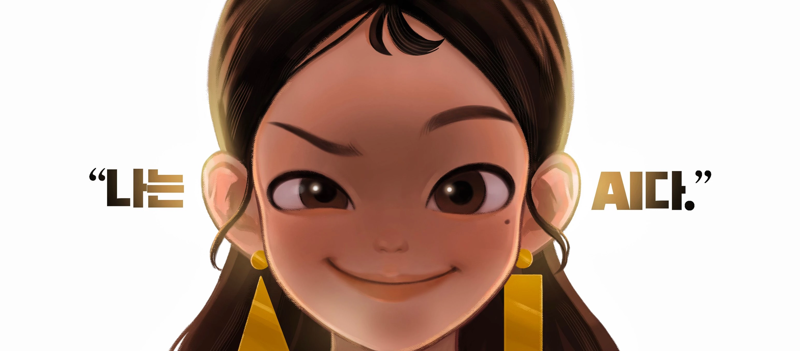 이루다 페이스북