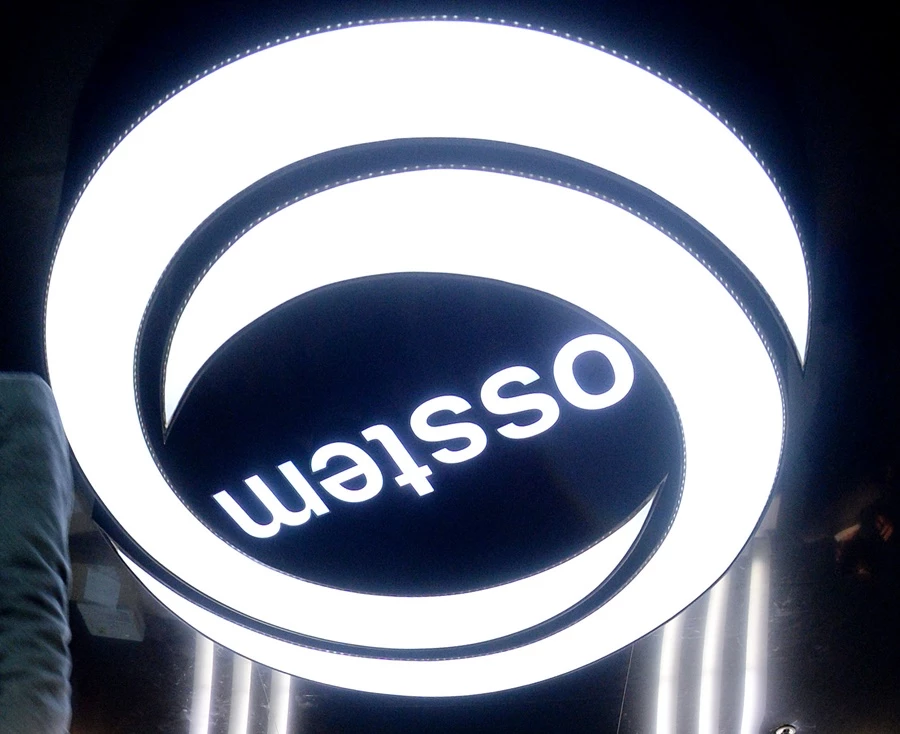 오스템임플란트 본사 / 뉴스1