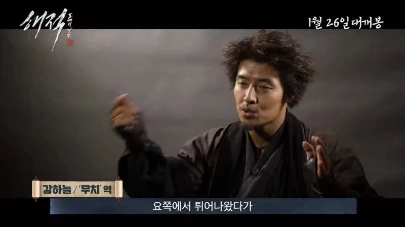 유튜브 '롯데엔터테인먼트'