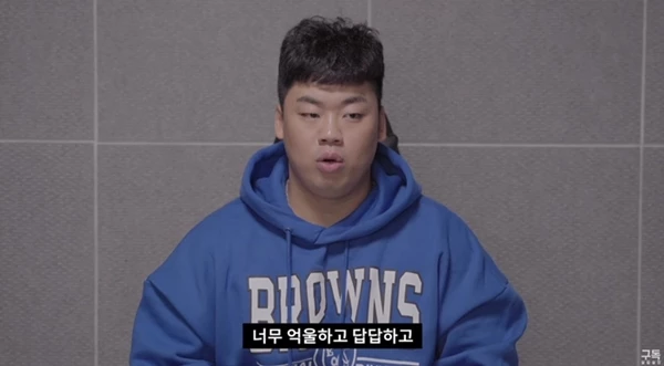 유튜브 &quot;성명준&quot;
