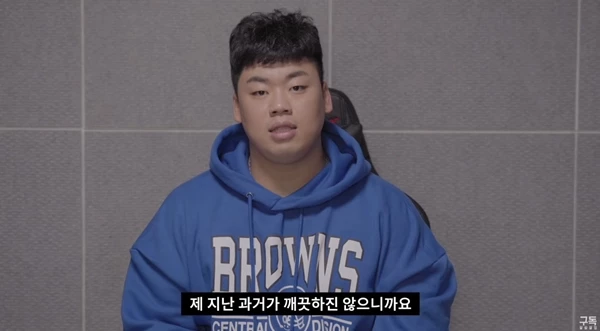 유튜브 &quot;성명준&quot;