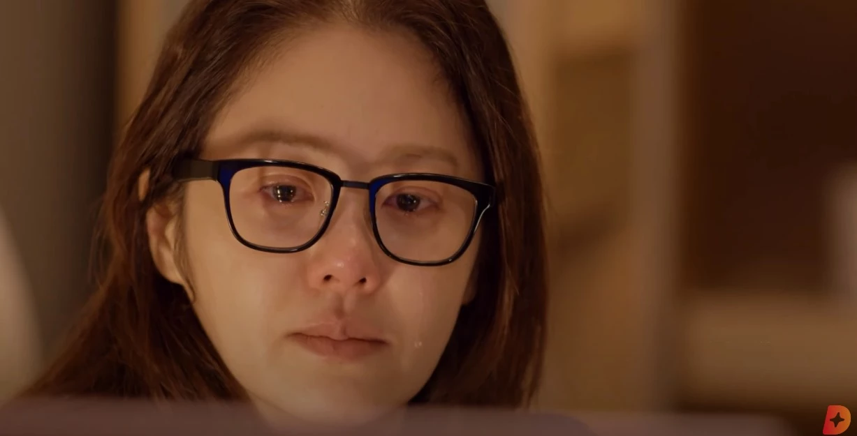 이하 tvN '디어 마이 프렌즈'