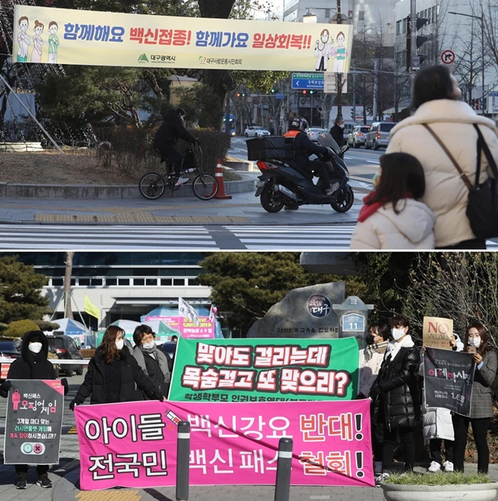 이하 기사와 직접적인 관련 없는 사진 / 이하 뉴스1