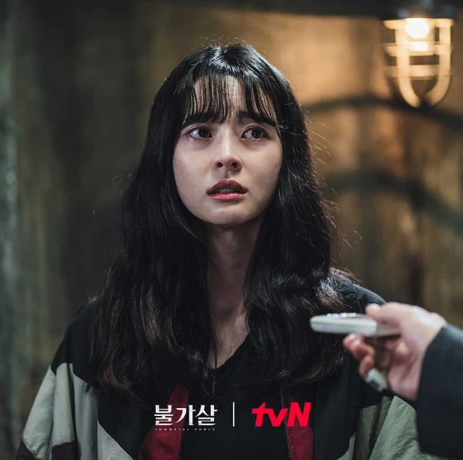 이하 tvN