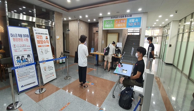 코로나19 방역 / 군산시