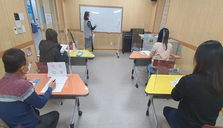 장애인 프로그램 / 군산시