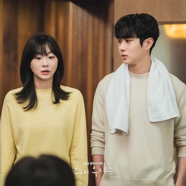 '그 해 우리는' / SBS 드라마 공식 인스타그램