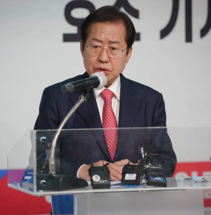 이하 홍준표 인스타그램