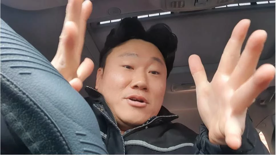 유튜브 '707베이비영철'