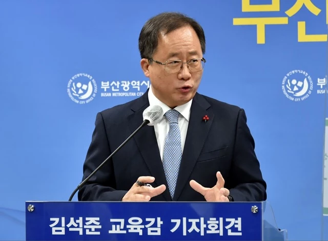 김석준 교육감은 4차 산업혁명 시대 등 교육환경 변화에 맞춰 올해를 ‘미래교육의 원년’으로 삼아 미래교육으로 본격 나아가기로 했다. / 사진제공=부산교육청