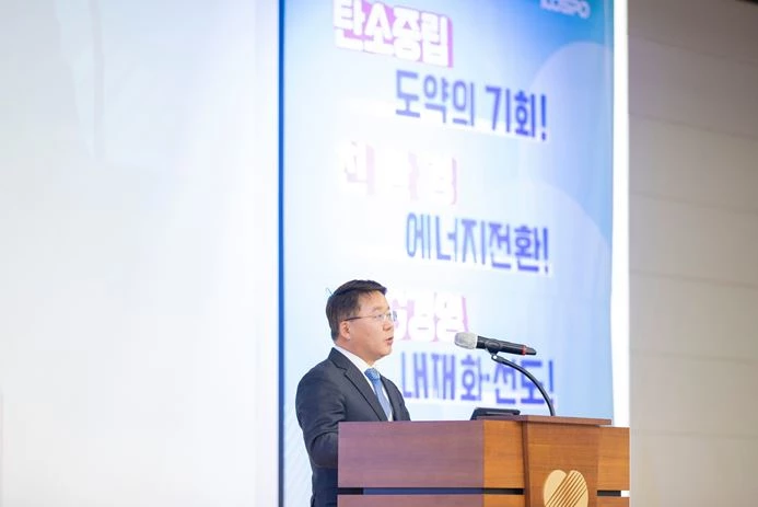 남부발전 이승우 사장이 최근 열린 2022년 시무식에서 신년사를 하고 있다. / 사진제공=남부발전