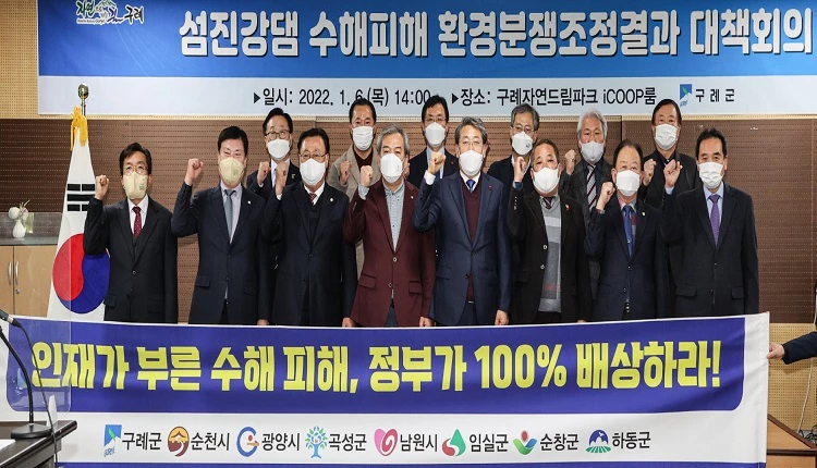 순창군