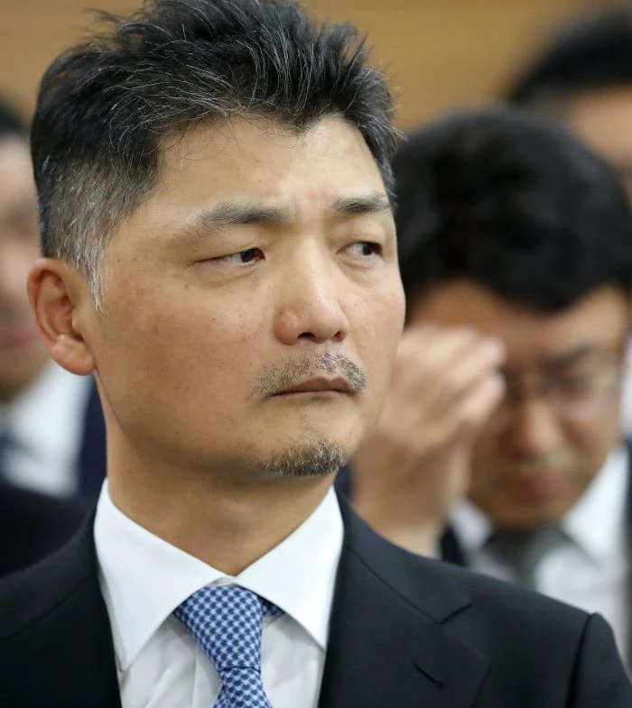 김범수 의장 / 이하 뉴스1