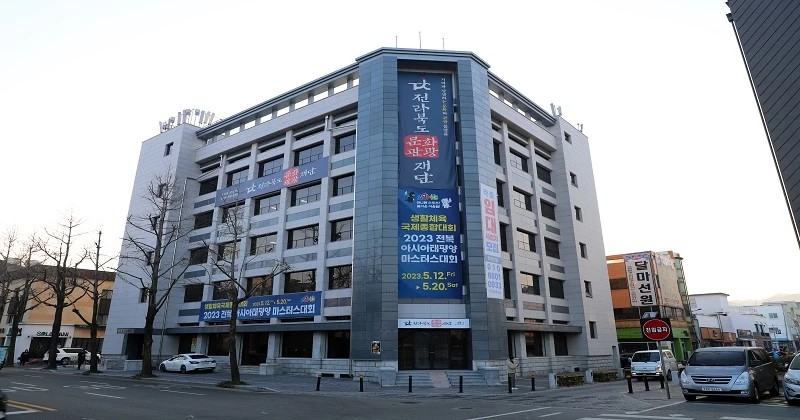 예술인 민생안정지원금 32억 원 지원 / 전라북도