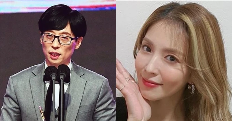 유재석-보아  / 뉴스1, 개인 인스타그램