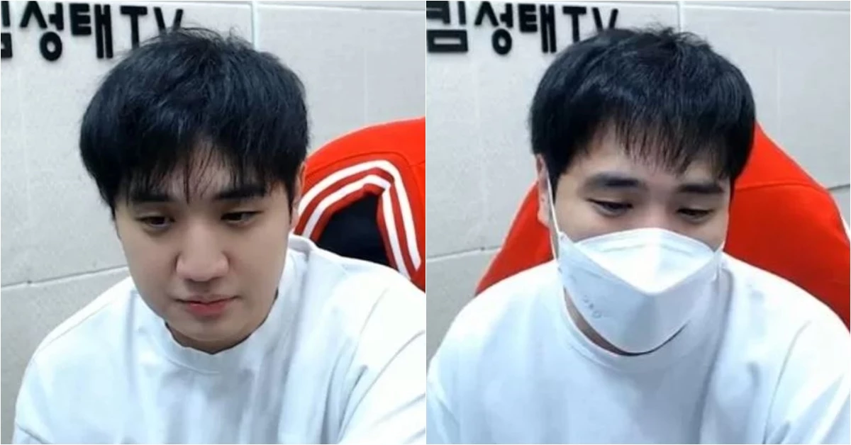 이하 아프리카TV '항상#킴성태'