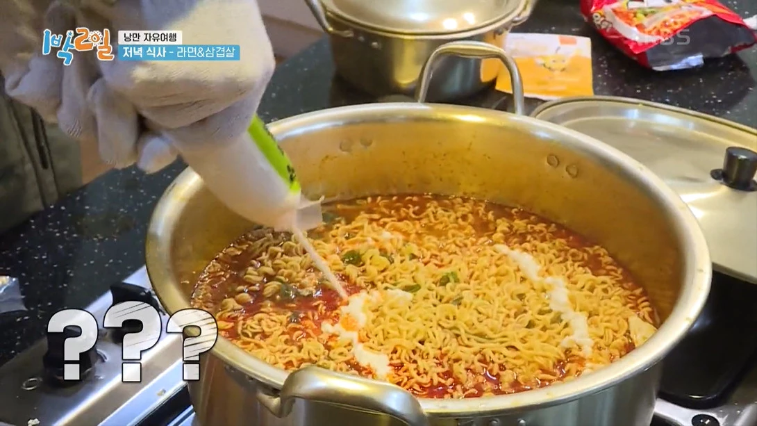 KBS2 '1박 2일 시즌4'