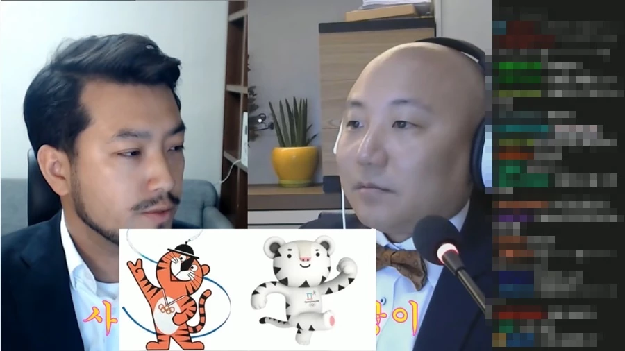 호돌이에 대해 말하는 주호민 / 유튜브 '침착맨'