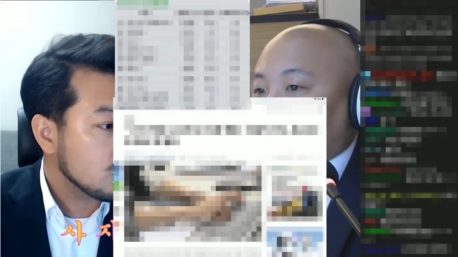 '사'자 직업을 언급하는 이말년 / 유튜브 '침착맨'