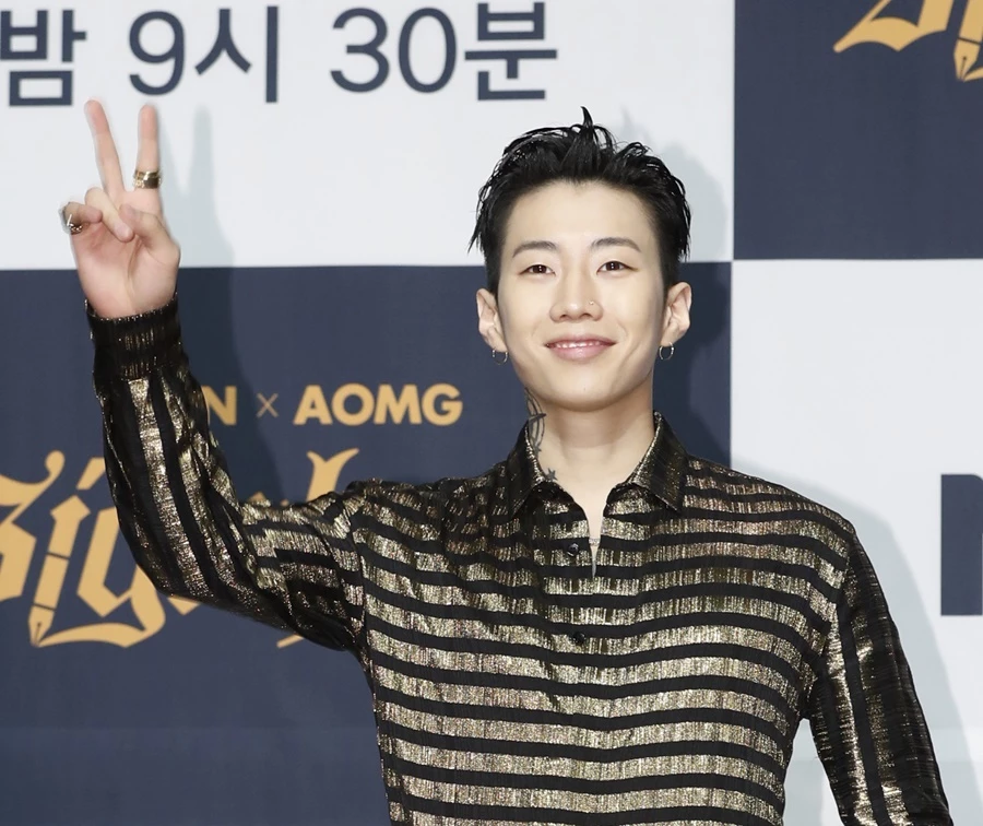 가수 박재범 / 이하 뉴스1