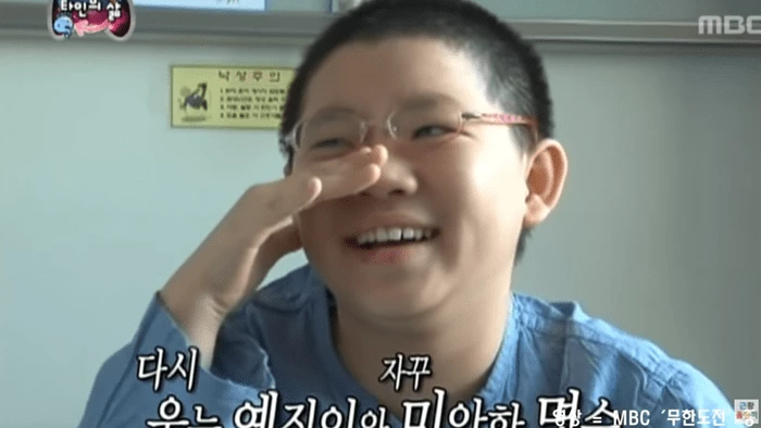 무한도전 촬영 당시 이예진 씨 / 이하 유튜브 '근황올림픽'