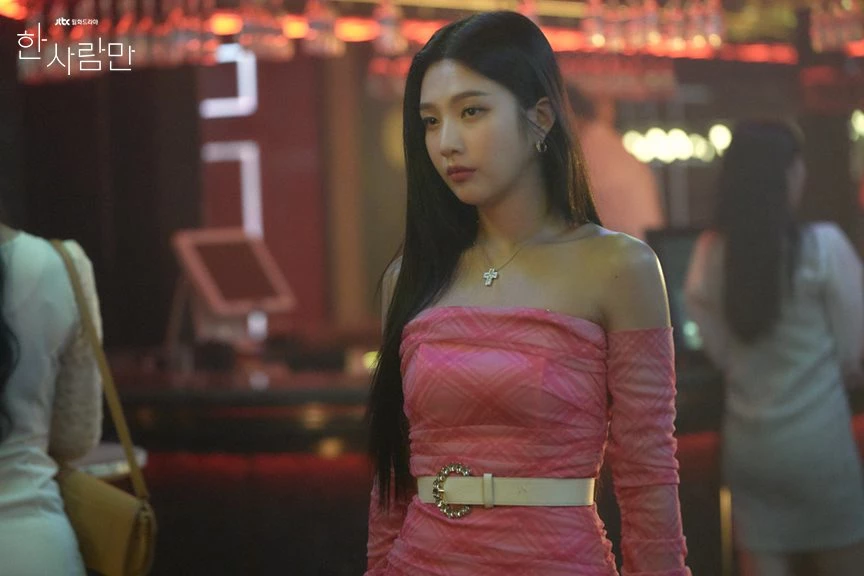JTBC "한 사람만"