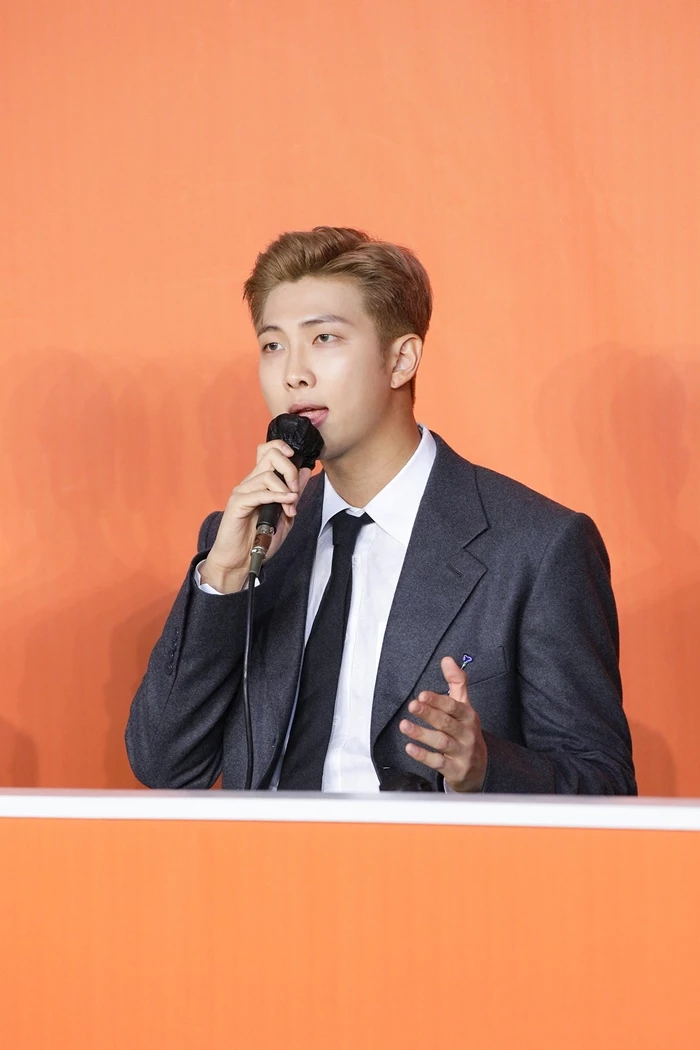 방탄소년단 멤버 RM